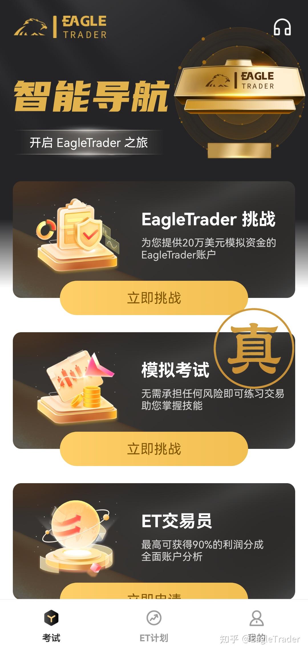 �Ϻ���������׷�ʽ